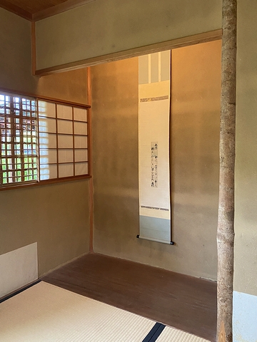 清羽亭茶会の写真