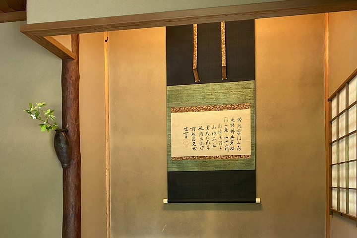 清羽亭茶会の写真